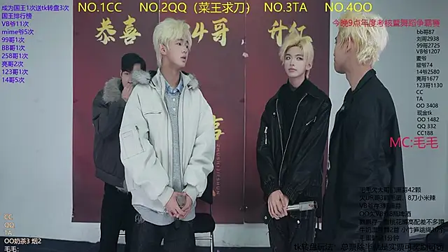 JL-sweetbaby1 online show from 02/02/26, 11:09