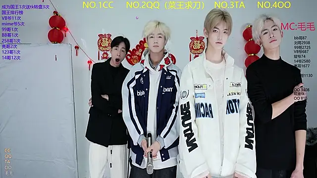 JL-sweetbaby1 online show from 03/09/26, 11:14