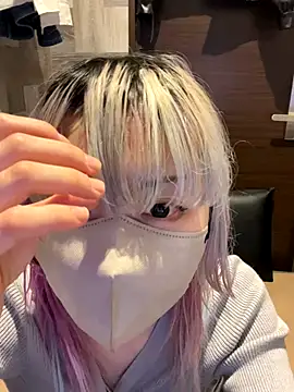 Snapshot of naginagisan chatting on 11/03/25, 10:05 naginagisan online show from 11/03/25, 10:05