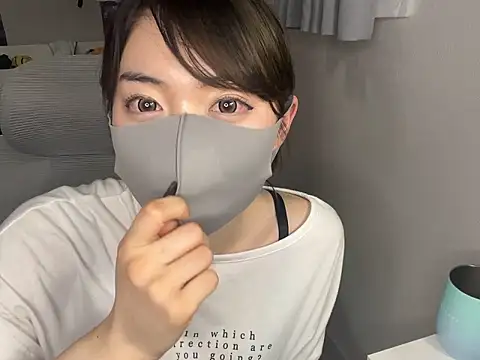 naginagisan online show from 06/17/26, 01:12