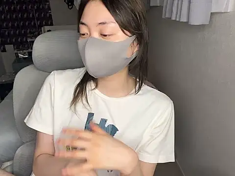 naginagisan online show from 06/18/26, 01:15