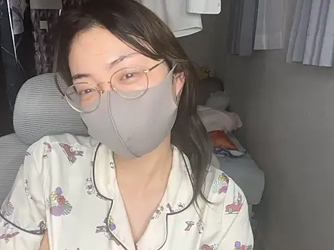 naginagisan online show from 07/06/26, 09:06