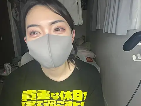 naginagisan online show from 07/09/26, 11:14