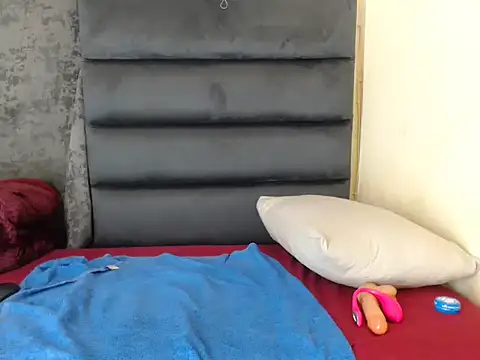 Snapshot of Didienana chatting on 09/16/25, 08:10 Didienana online show from 09/16/25, 08:10