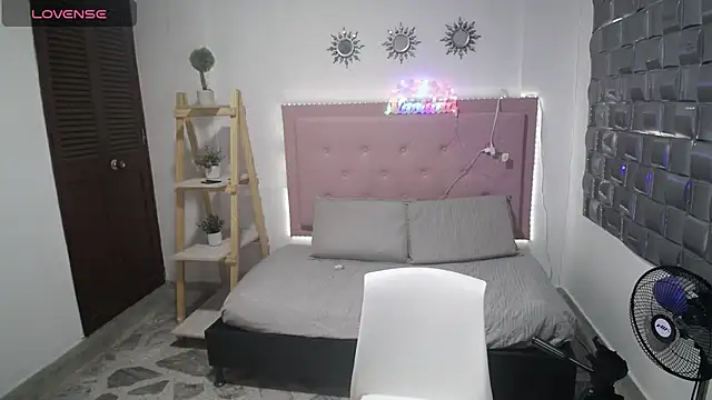 Dulce  Lovee online show from 12/17/25, 01:28