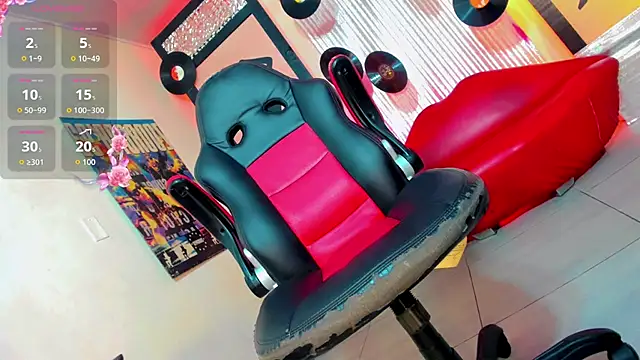 Alondra Campbell online show from 12/16/25, 03:22