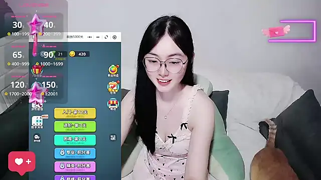 Snapshot of baby-yaya20 chatting on 06/18/26, 09:41 baby-yaya20 online show from 06/18/26, 09:41