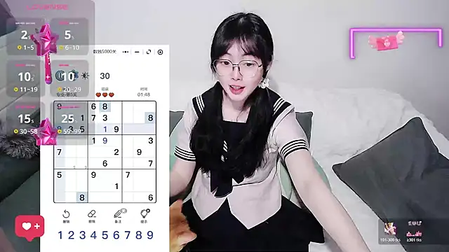 Snapshot of baby-yaya20 chatting on 06/19/26, 11:08 baby-yaya20 online show from 06/19/26, 11:08