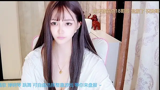 Aurora-77 online show from 10/06/25, 02:36