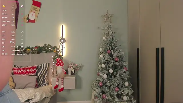 EmelySwickheimer online show from 01/19/26, 07:12