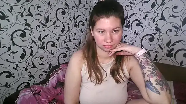 YourEmilie online show from 03/17/26, 07:55