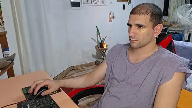 Snapshot of ObeyLust chatting on 12/23/25, 12:19 ObeyLust online show from 12/23/25, 12:19