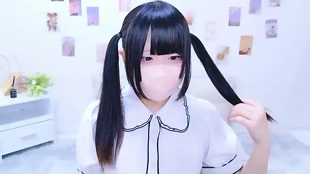 Snapshot of Nano_chan_ chatting on 09/21/25, 11:34 Nano chan online show from 09/21/25, 11:34