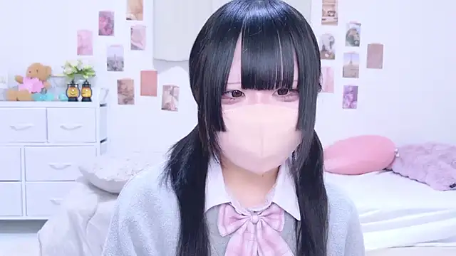 Snapshot of Nano_chan_ chatting on 11/05/25, 10:04 Nano chan online show from 11/05/25, 10:04