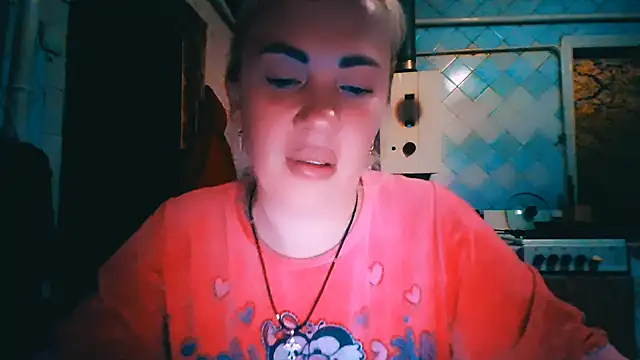 EmmaCat  online show from 06/18/26, 05:28