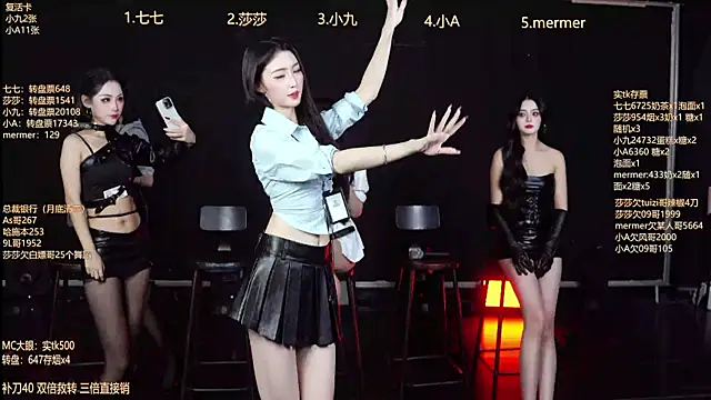 SK010 online show from 12/21/25, 10:11