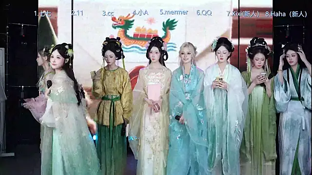 SK010 online show from 06/19/26, 10:41