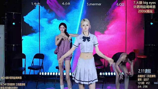 SK010 online show from 07/11/26, 02:14