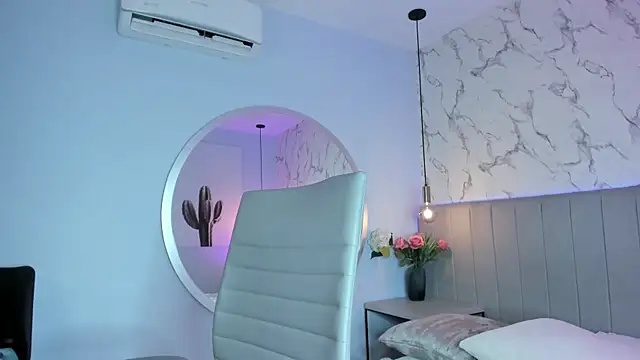 Amber Santana online show from 12/04/25, 09:23