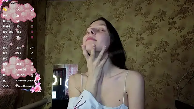 QutieDaSweet online show from 03/19/26, 01:42