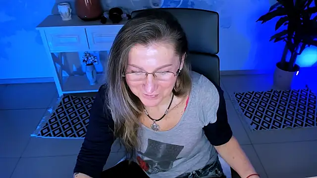 Snapshot of UmaSpace chatting on 11/29/25, 05:10 UmaSpace online show from 11/29/25, 05:10