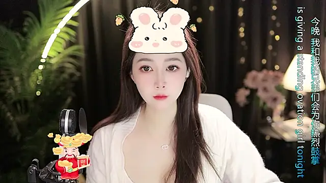 Snapshot of Sweet-Tea chatting on 12/21/25, 10:55 Sweet-Tea online show from 12/21/25, 10:55