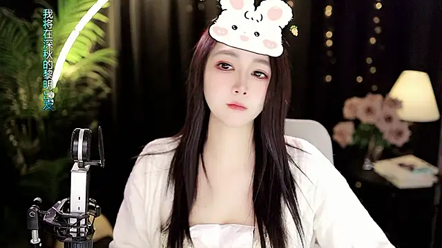 Snapshot of Sweet-Tea chatting on 02/08/26, 11:57 Sweet-Tea online show from 02/08/26, 11:57