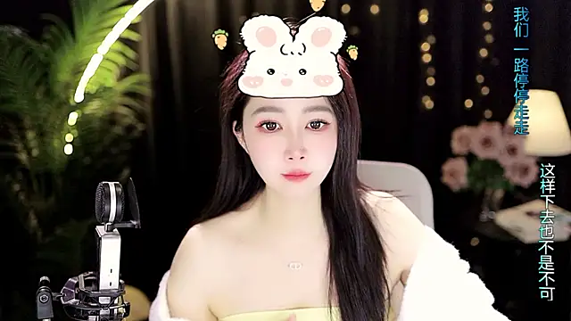 Snapshot of Sweet-Tea chatting on 02/13/26, 02:35 Sweet-Tea online show from 02/13/26, 02:35