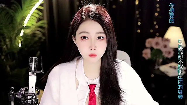 Snapshot of Sweet-Tea chatting on 02/15/26, 05:04 Sweet-Tea online show from 02/15/26, 05:04