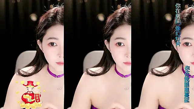 Snapshot of Sweet-Tea chatting on 02/25/26, 01:59 Sweet-Tea online show from 02/25/26, 01:59