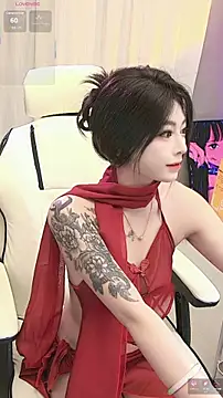 lulu5211 online show from 11/09/25, 12:47