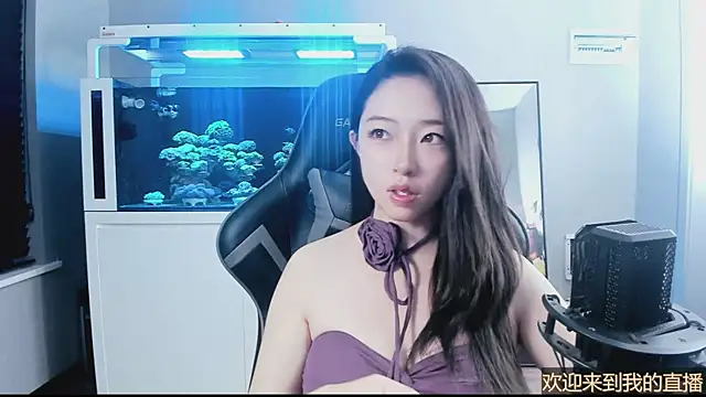 Keke-Bai online show from 10/21/25, 11:55