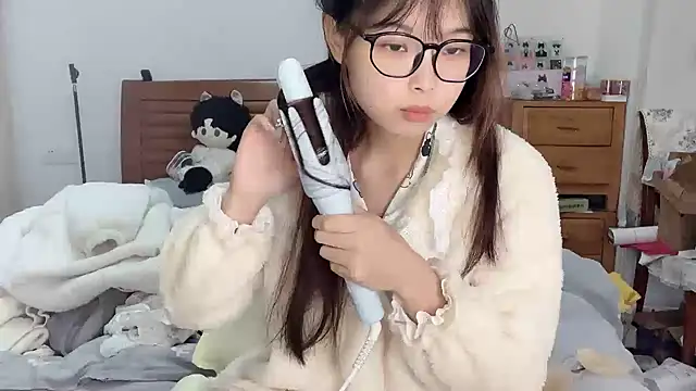 Akong11 online show from 11/24/25, 02:33