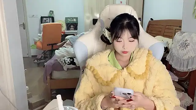 Akong11 online show from 01/11/26, 03:17