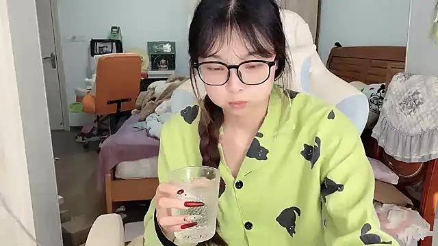 Akong11 online show from 01/12/26, 03:23