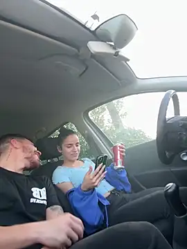 Snapshot of MrEros1108 chatting on 10/08/25, 04:48 MrEros1108 online show from 10/08/25, 04:48