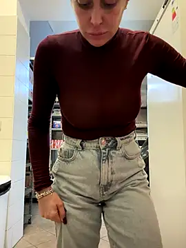 ainaht online show from 12/23/25, 08:34