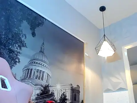 ile matamba online show from 11/05/25, 03:12