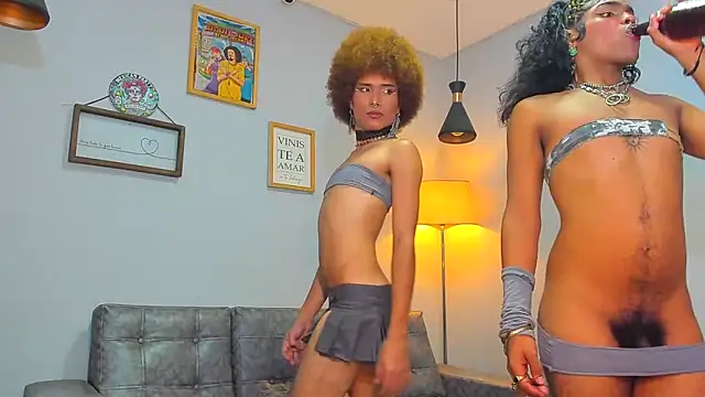 ile matamba online show from 12/17/25, 02:39