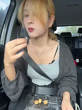 yuki june online show from 10/31/25, 08:26