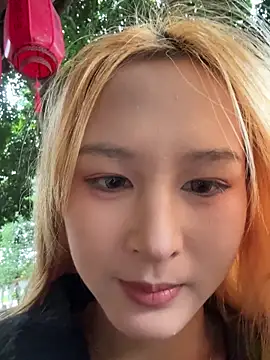 yuki june online show from 11/05/25, 08:47