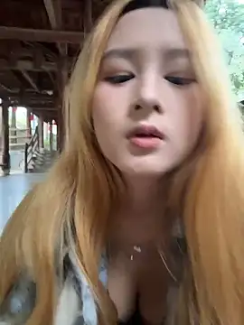 yuki june online show from 12/23/25, 08:34