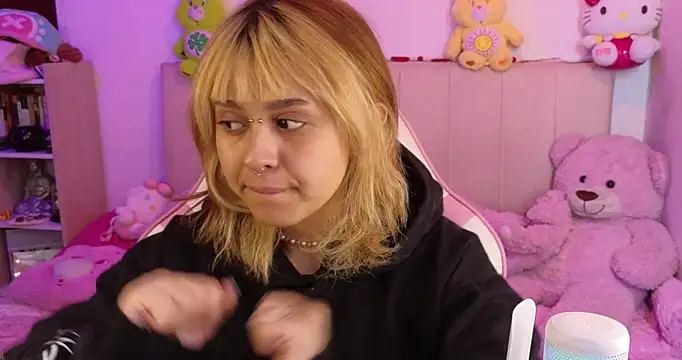 Snapshot of NekoWaifu chatting on 02/26/26, 02:05 NekoWaifu online show from 02/26/26, 02:05