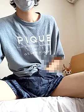 Snapshot of aa135777 chatting on 09/16/25, 01:39 aa135777 online show from 09/16/25, 01:39