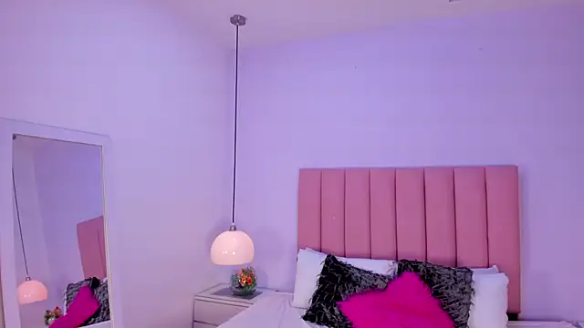 Amy Ferreira online show from 11/11/25, 02:55