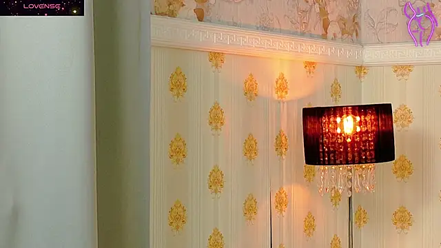 CoraVex online show from 11/25/25, 03:50