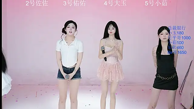 ATY1314 online show from 09/24/25, 10:18