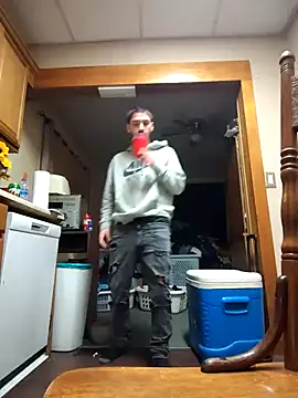 Snapshot of cory_3326 chatting on 09/22/25, 10:28 cory 3326 online show from 09/22/25, 10:28