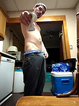 Snapshot of cory_3326 chatting on 10/16/25, 09:32 cory 3326 online show from 10/16/25, 09:32