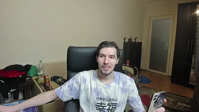 Snapshot of dirty_justin chatting on 03/06/26, 03:14 dirty justin online show from 03/06/26, 03:14